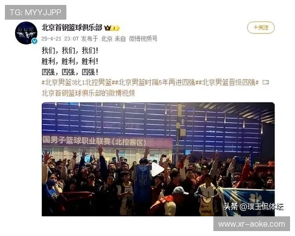 CBA元年球队焕新颜，首钢战绩印证老牌底蕴