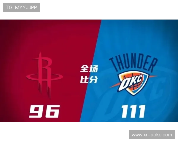 NBA交易日开启，雷霆、火箭等多队表示满意现有阵容